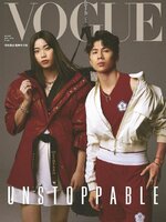 VOGUE TAIWAN